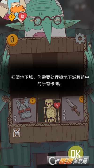 ���ɴ�˵�����ߵĹ���steam��ֲ��