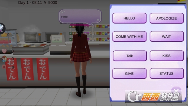 ������У԰ģ�����ٷ���