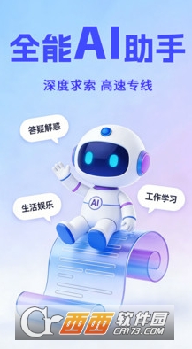 Alagen.tȫ��������app�ٷ����°�