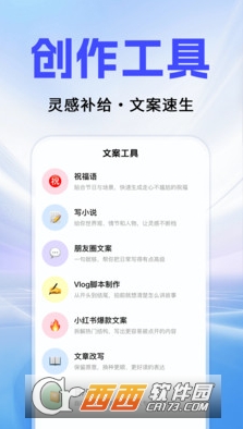 Alagen.tȫ��������app�ٷ����°�