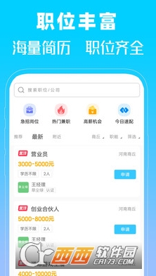 �����˲���app�ٷ���