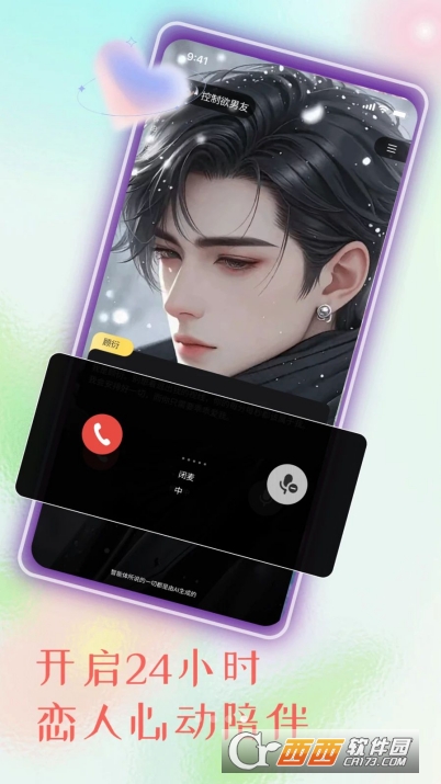 ����AI�