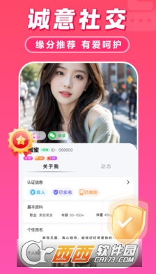 �°�app��������ٷ���