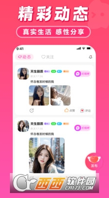 �°�app��������ٷ���