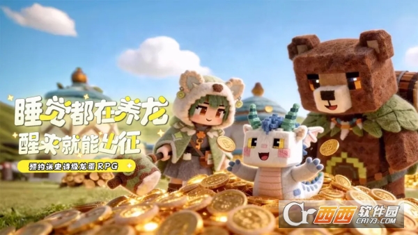 ѱ��֮�����ΰ�׿��