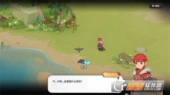 ѱ��֮�����ΰ�׿��