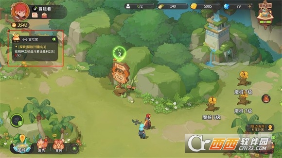 ѱ��֮�����ΰ�׿��