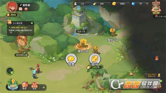 ѱ��֮�����ΰ�׿��