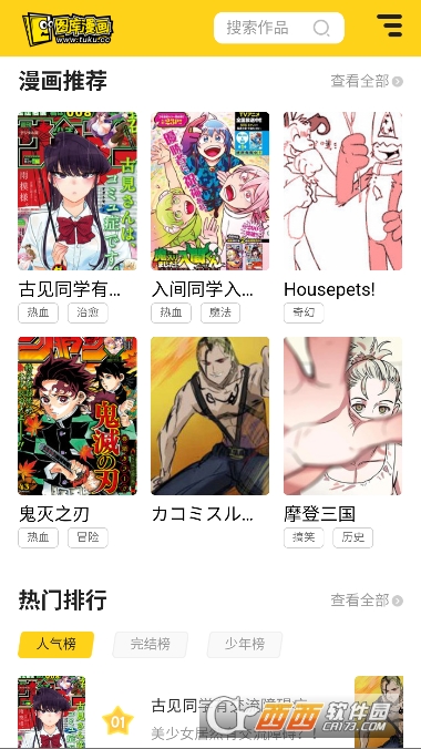 ͼ������