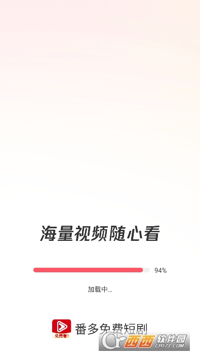 ������Ѷ̾�app���°�