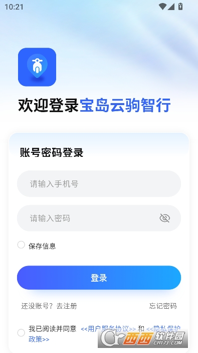 �����ƾ�����app�ٷ����°� 