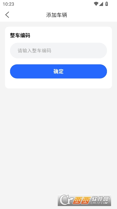 �����ƾ�����app�ٷ����°� 