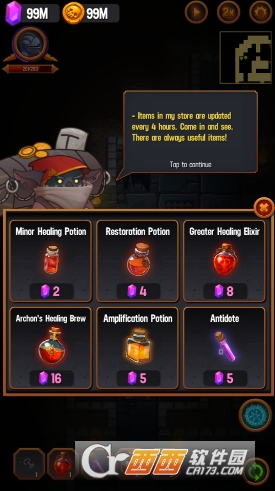 ���³�Ӣ��ʱ����׿���İ�