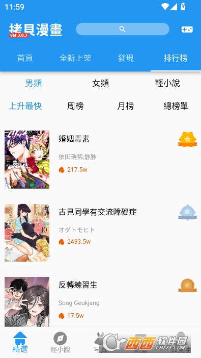 ����.�������°��޹��