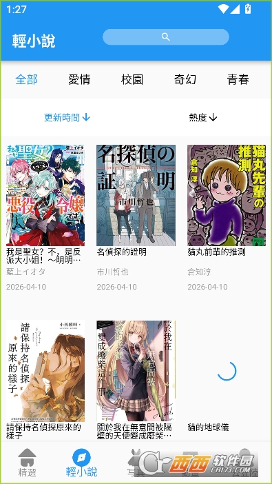 ����.�������°��޹��