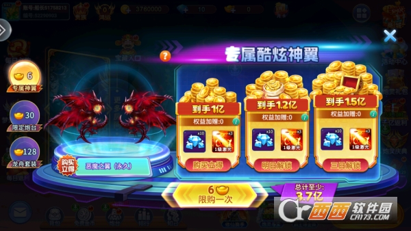 ���㾺�������ιٷ���