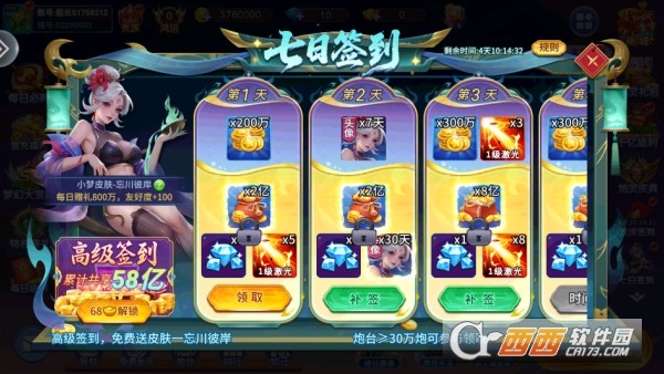 ���㾺�������ζ�����