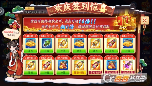 ���㾺�������ζ�����