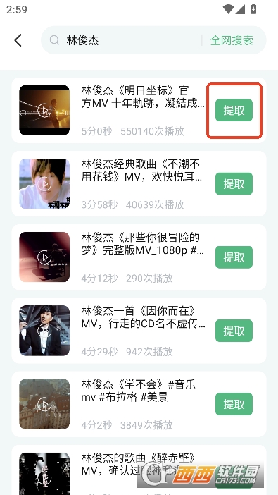 ǧǧ����app�ٷ����°�