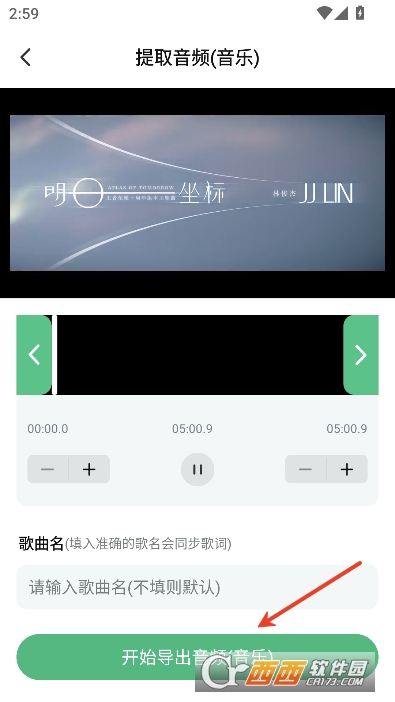 ǧǧ����app�ٷ����°�