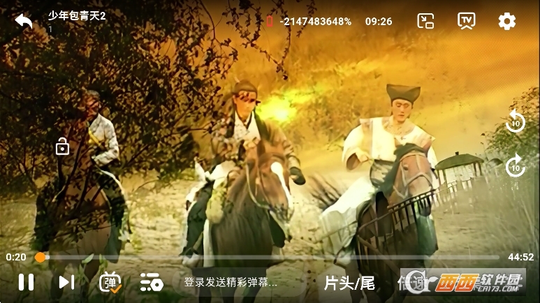 YIYI影视app安卓免费版 YIYI影视app安卓免费版