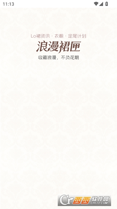 ����ȹϻapp�ٷ����°�