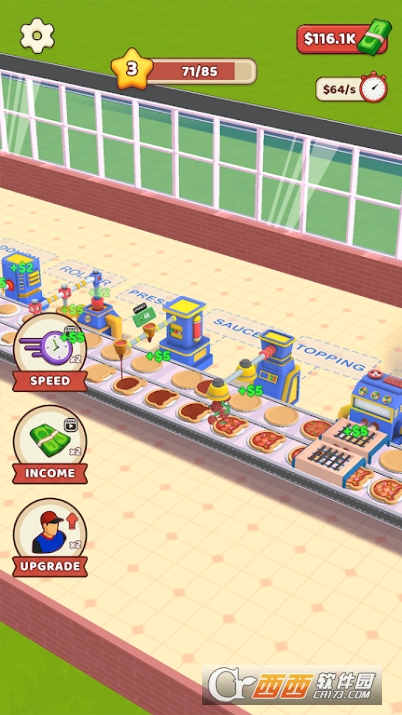 披萨厂大亨手机版 披萨厂大亨手机版