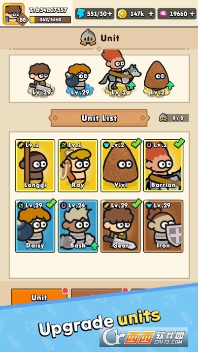 齿轮勇士最新版 齿轮勇士最新版