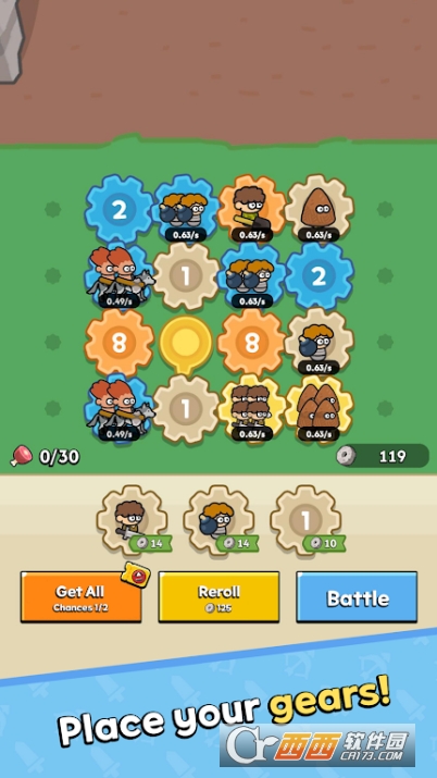 齿轮勇士最新版 齿轮勇士最新版