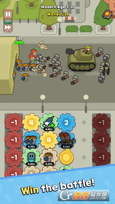 齿轮勇士最新版 齿轮勇士最新版