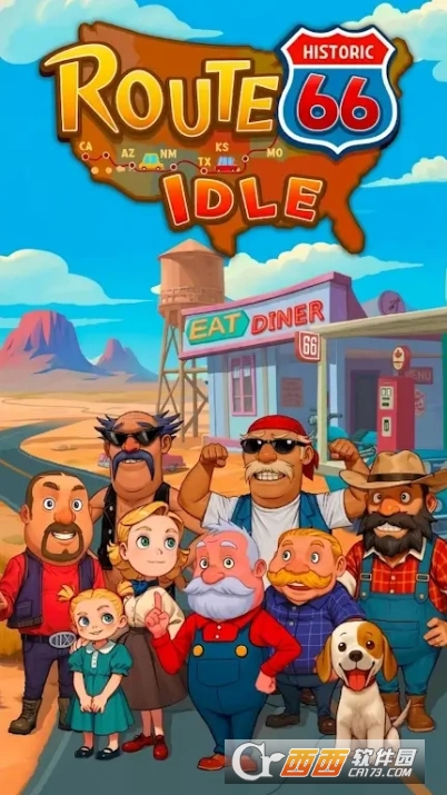 公路66挂机征途中文版 公路66挂机征途中文版