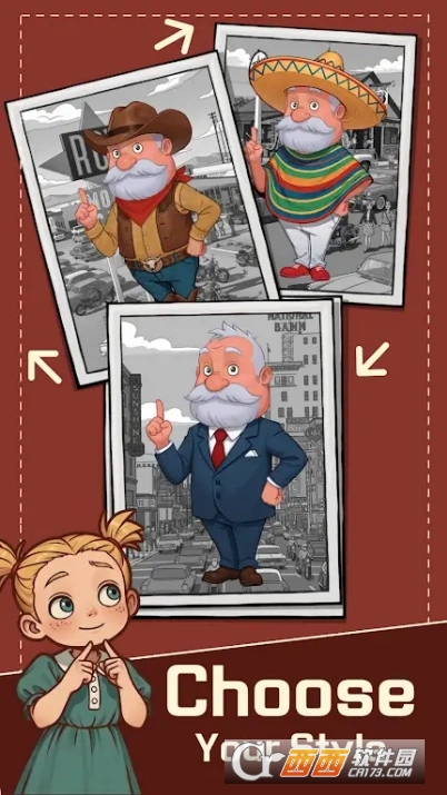 公路66挂机征途中文版 公路66挂机征途中文版