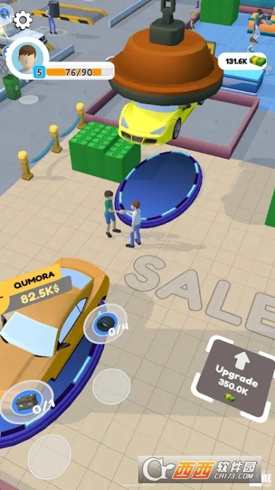 汽车城手游中文版 汽车城手游中文版