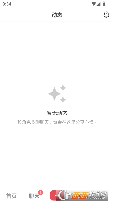 С��AI����app�ٷ�����