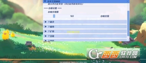 ������1.0����������縨���Ƽ����°�