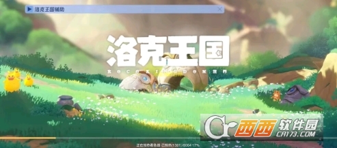 ������1.0����������縨���Ƽ����°�