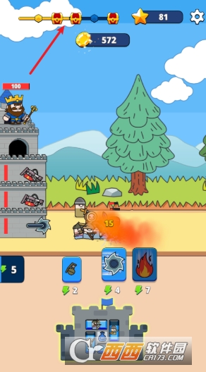 ����սʿ���ΰ�׿���İ�