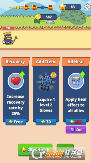 ����սʿ���ΰ�׿���İ�