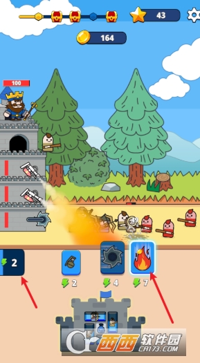 ����սʿ���ΰ�׿���İ�