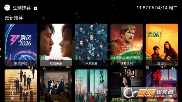 ���Ӱ��app����TV��