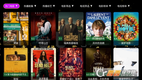 ���Ӱ��app����TV��