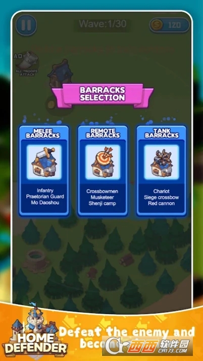 �Ӽ���ʿ��׿��