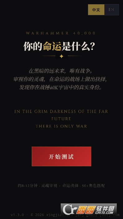 ս.��40K�˸�����ֻ���