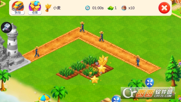 ũ������ģ���������İ�