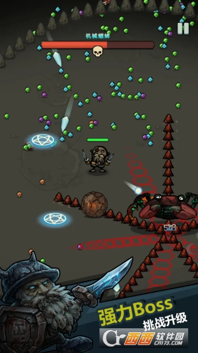 �籩�Ҵ���