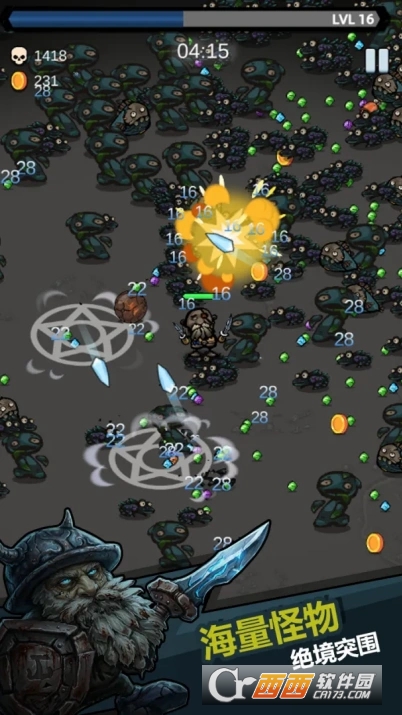 �籩�Ҵ��߰�׿��