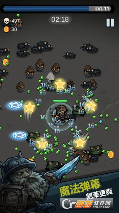 �籩�Ҵ��߰�׿��