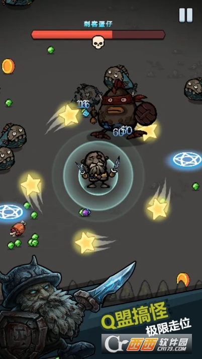 �籩�Ҵ��߰�׿��