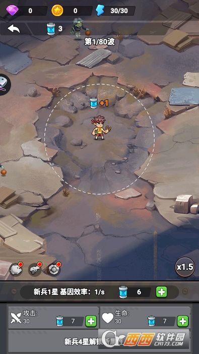 ʬ��80��������ս���İ�