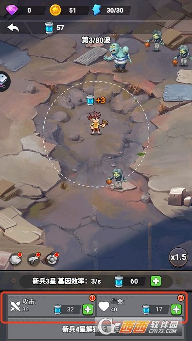 ʬ��80��������ս���İ�